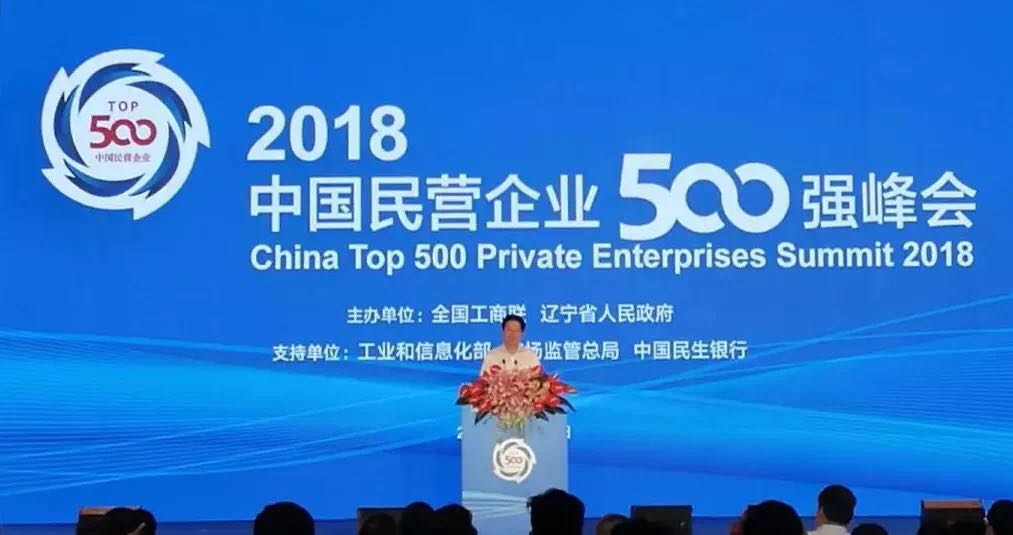 宝业湖北建工集团有限公司