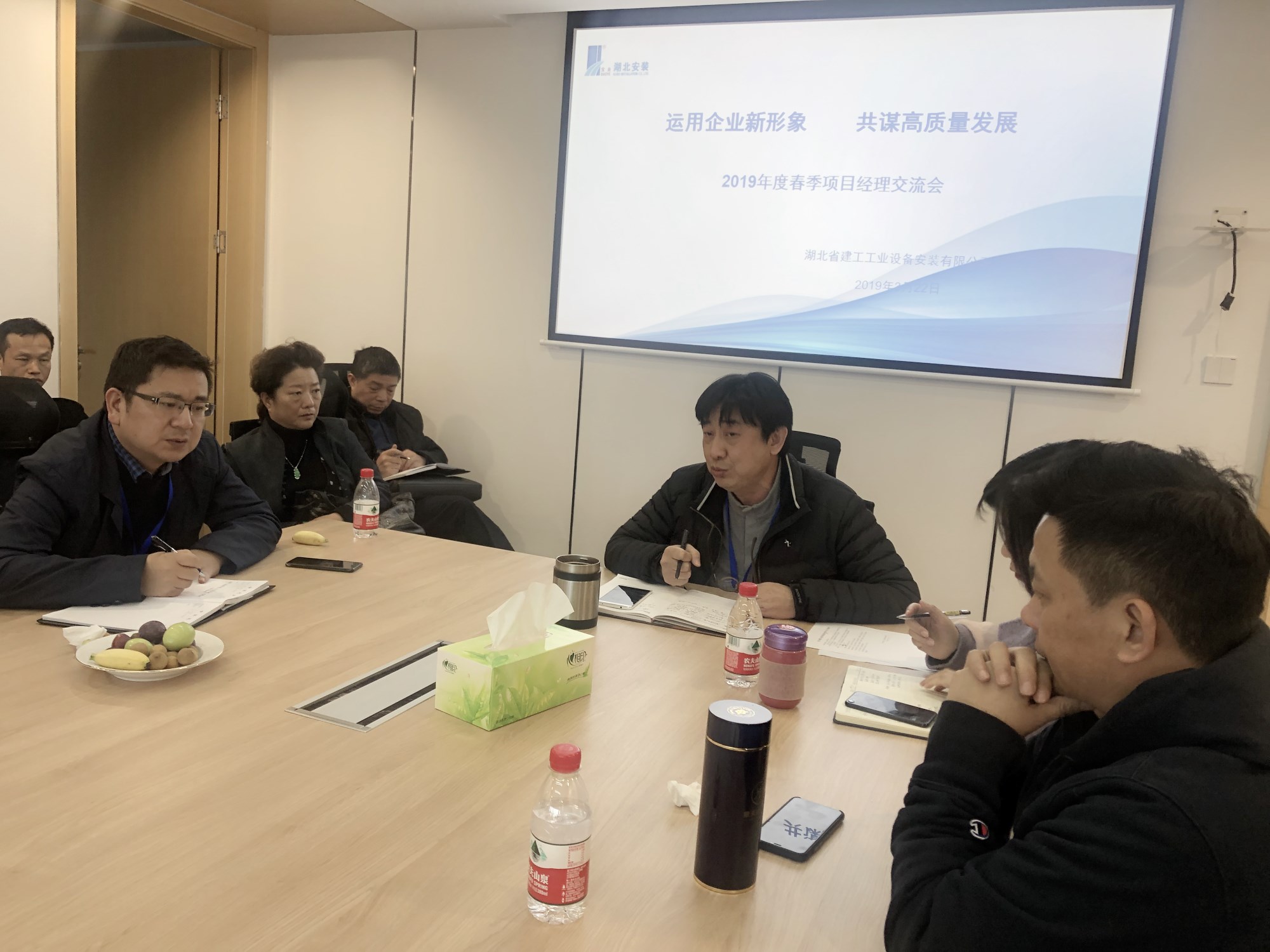 Baoye Hubei Construction Engineering Group Co.,Ltd.
