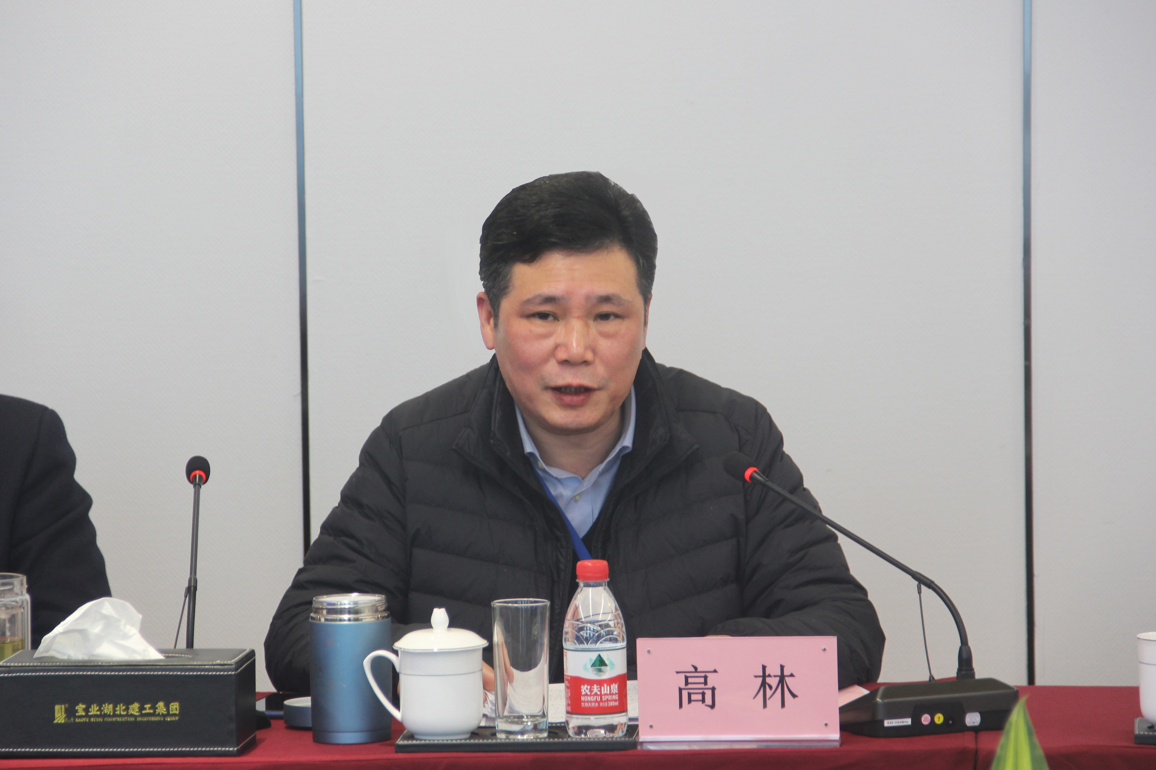 宝业湖北建工集团有限公司