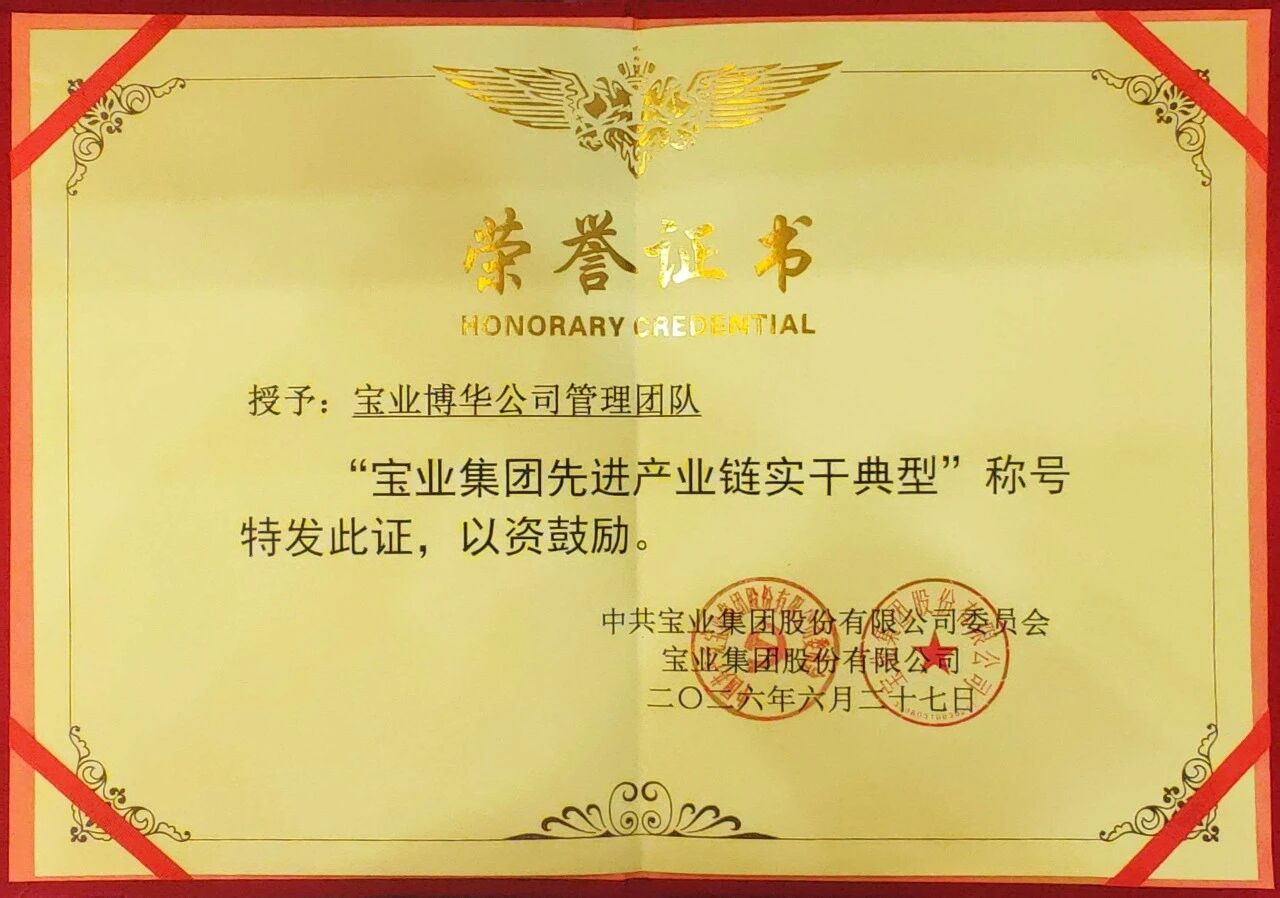 新闻