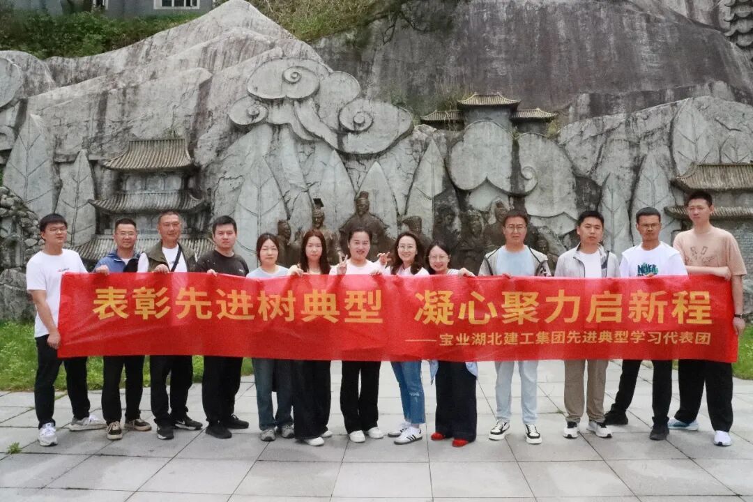 新闻