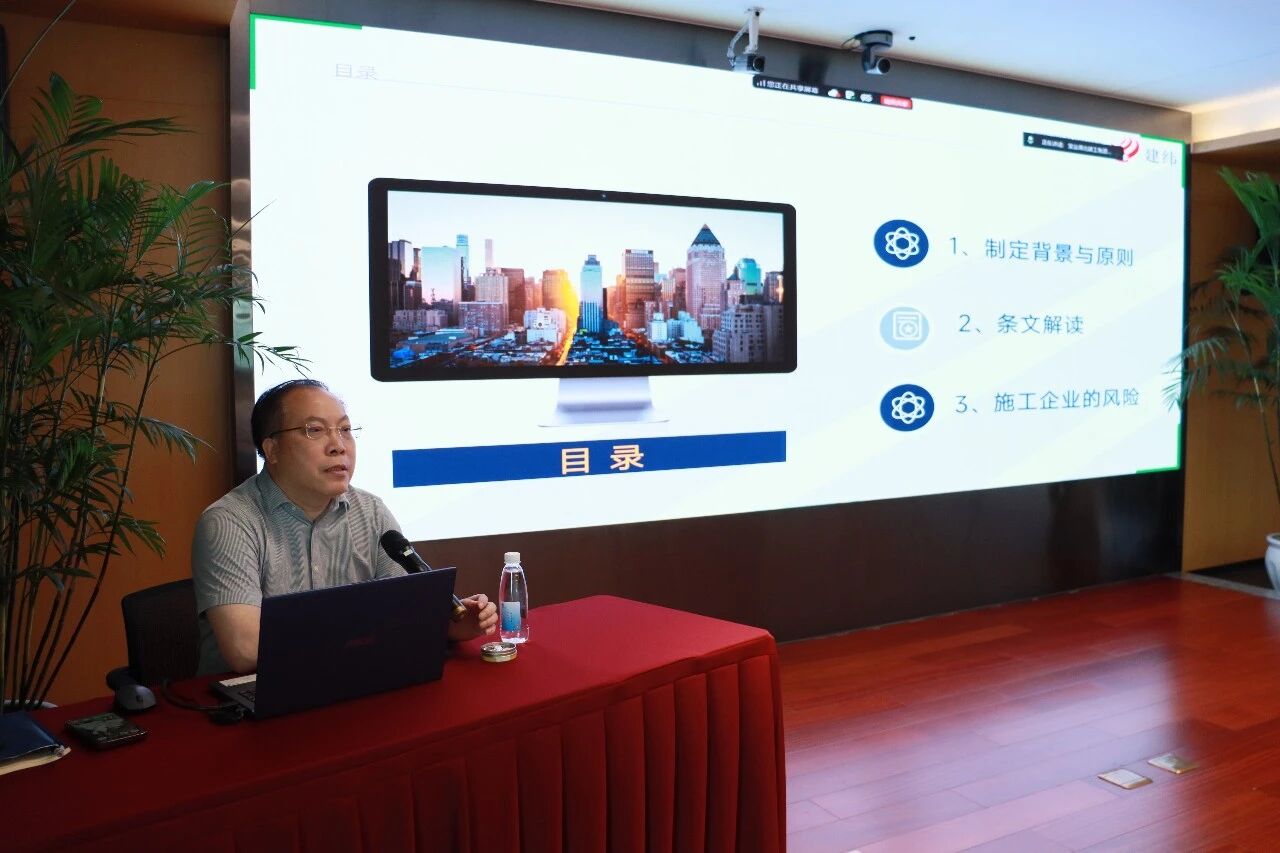 新闻